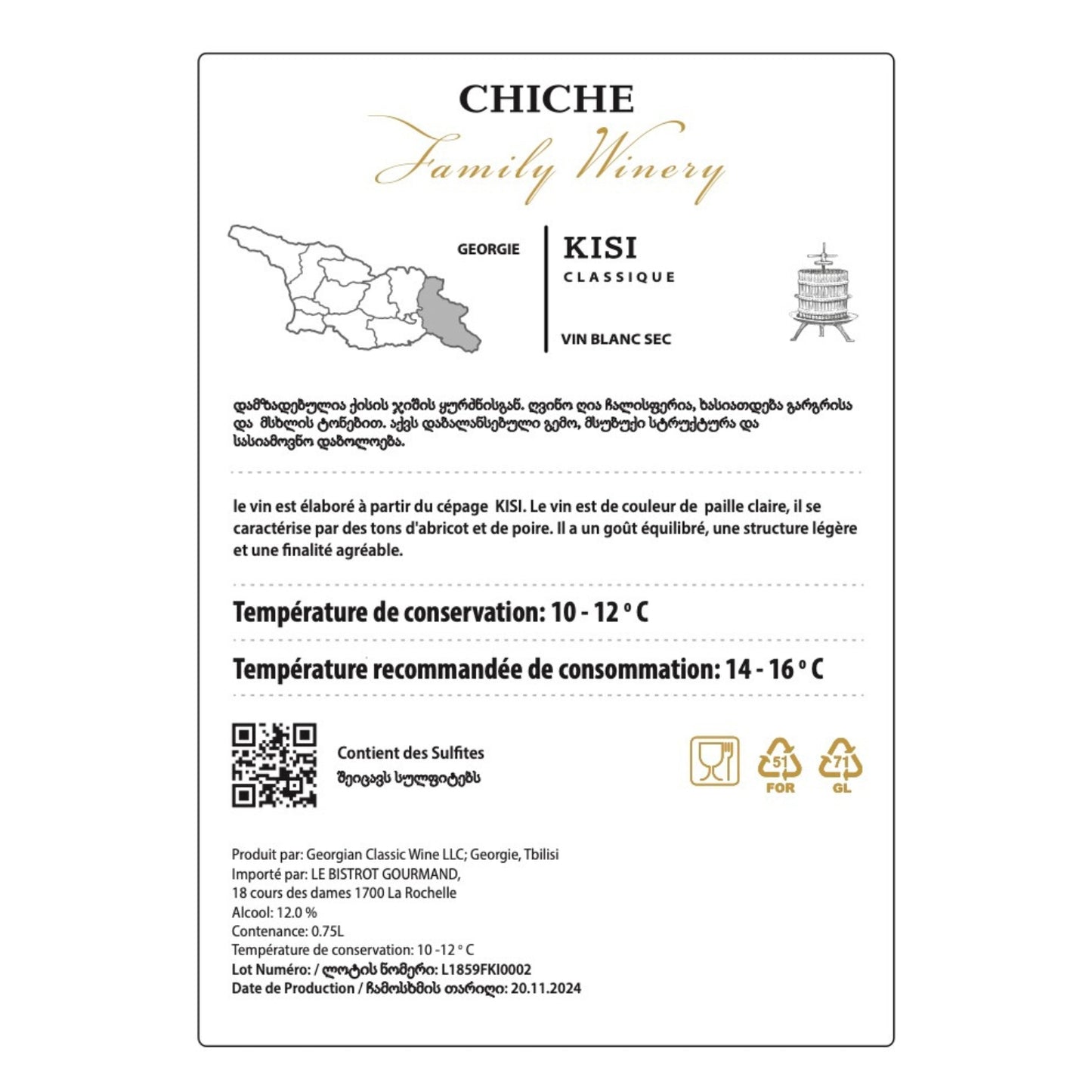 Kisi - 2023 Vin Blanc Géorgien