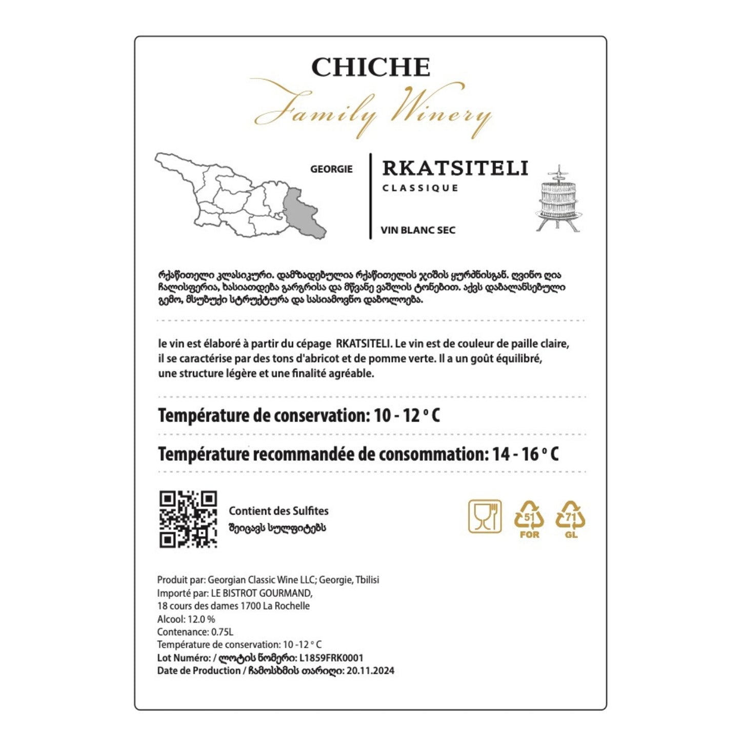 Rkatsiteli - 2023 Vin Blanc Géorgien