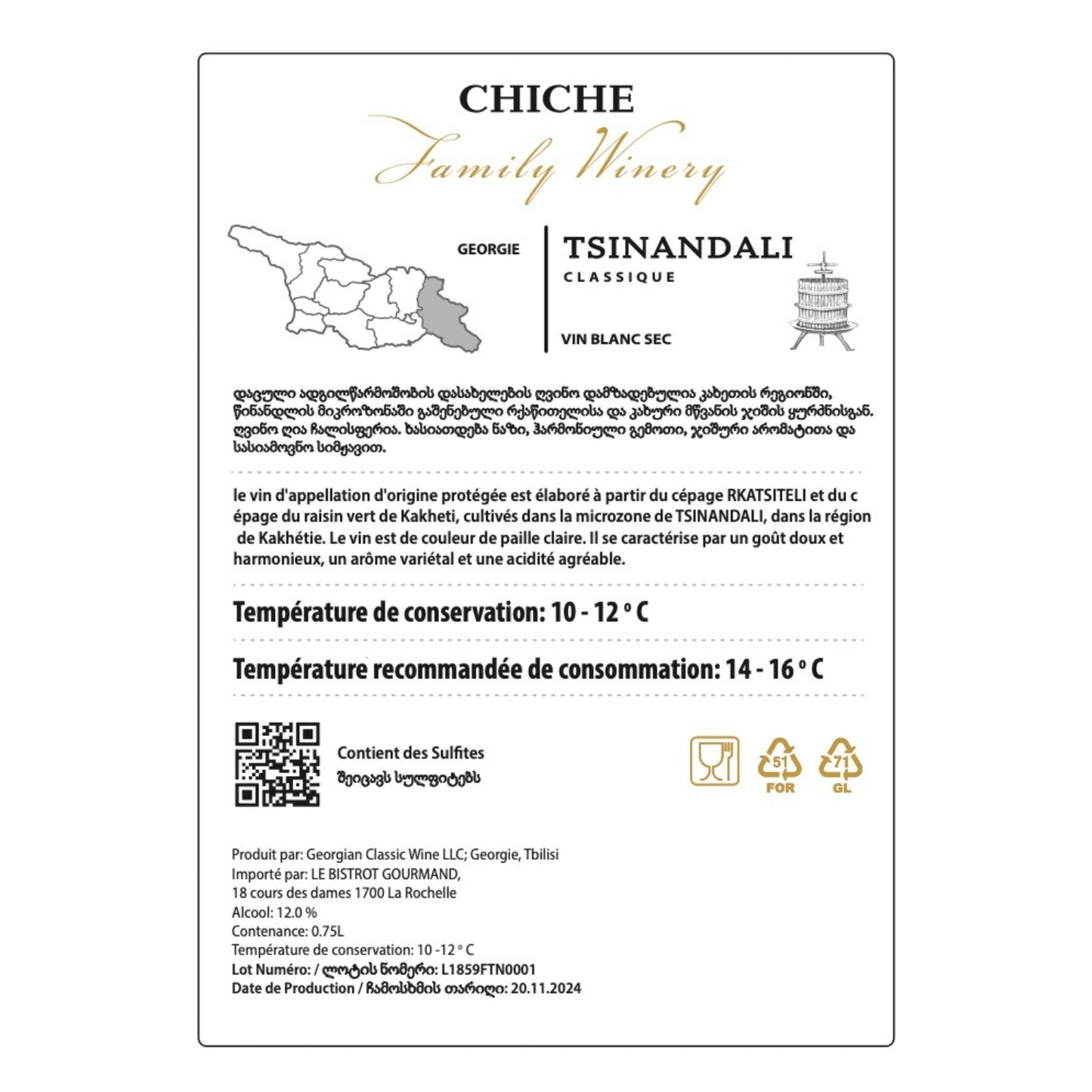 Tsinandali - 2023 Vin Blanc Géorgien