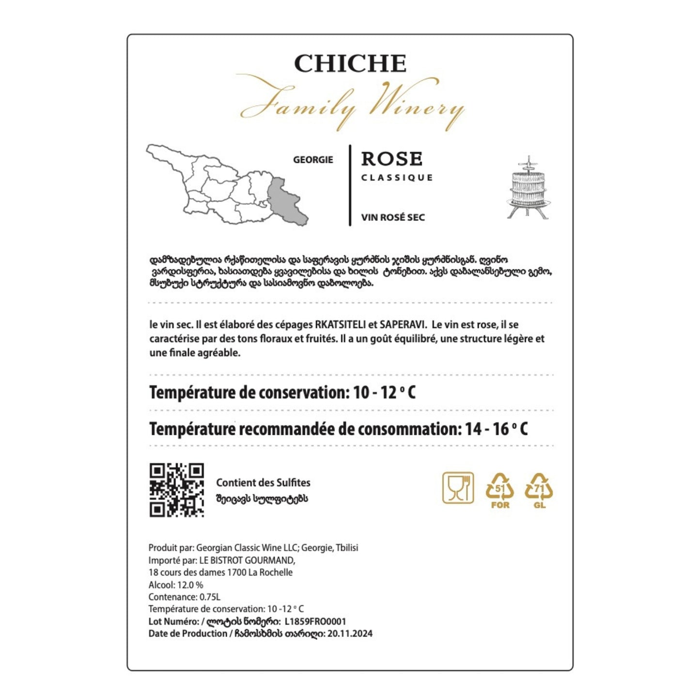 Rose - 2023 Vin Rosé Géorgien