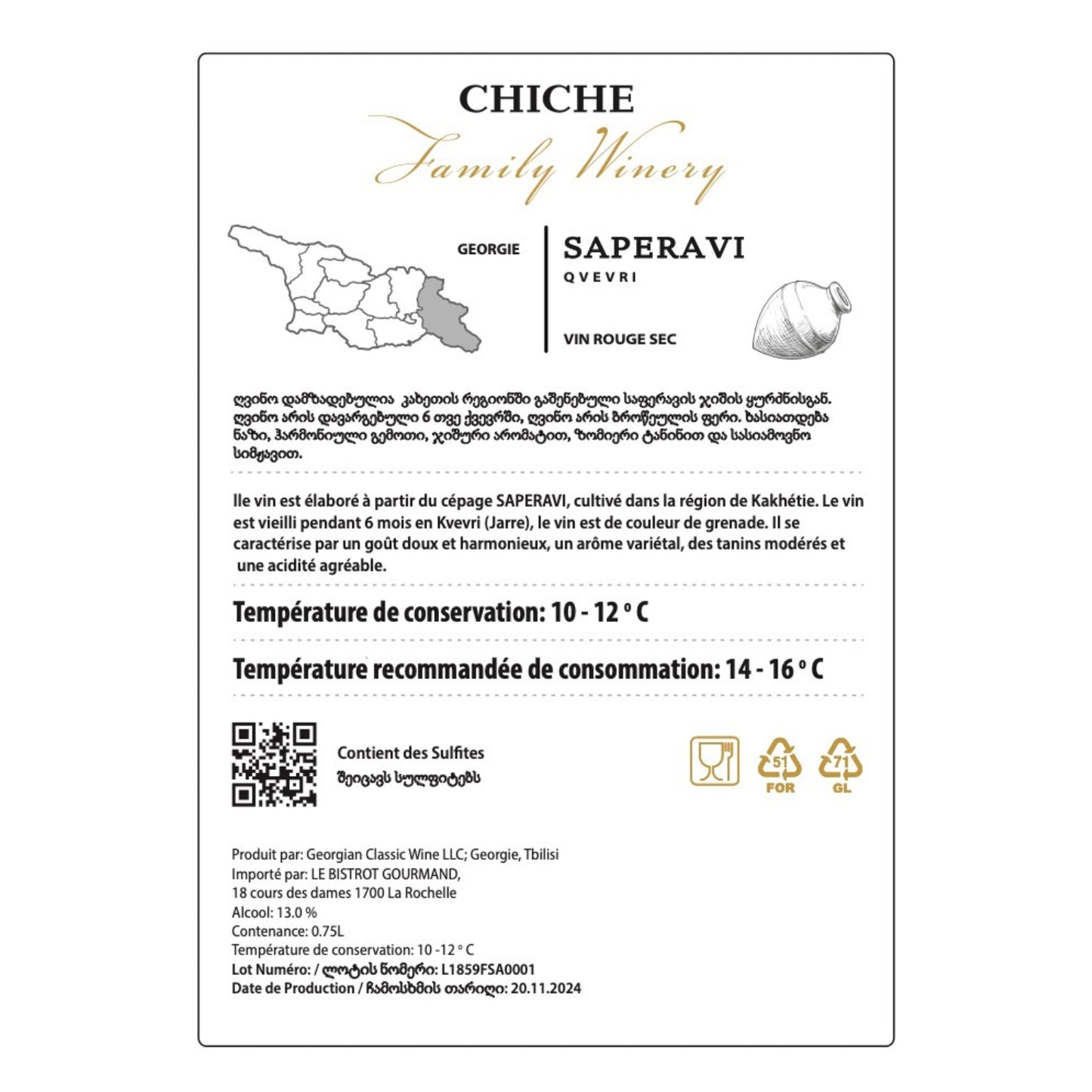 Saperavi Qvevri- 2023 Vin Rouge Géorgien
