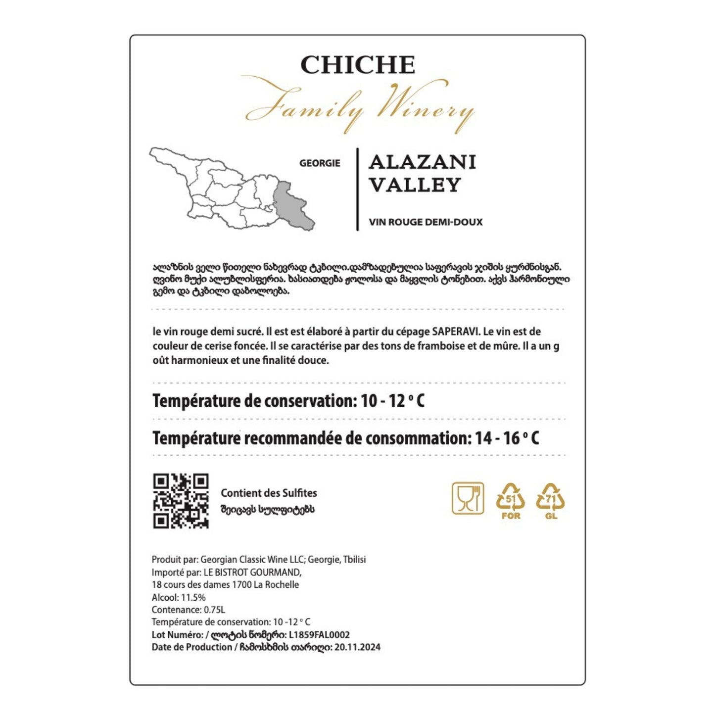 Alazani Valley - 2023 Vin Rouge Géorgien