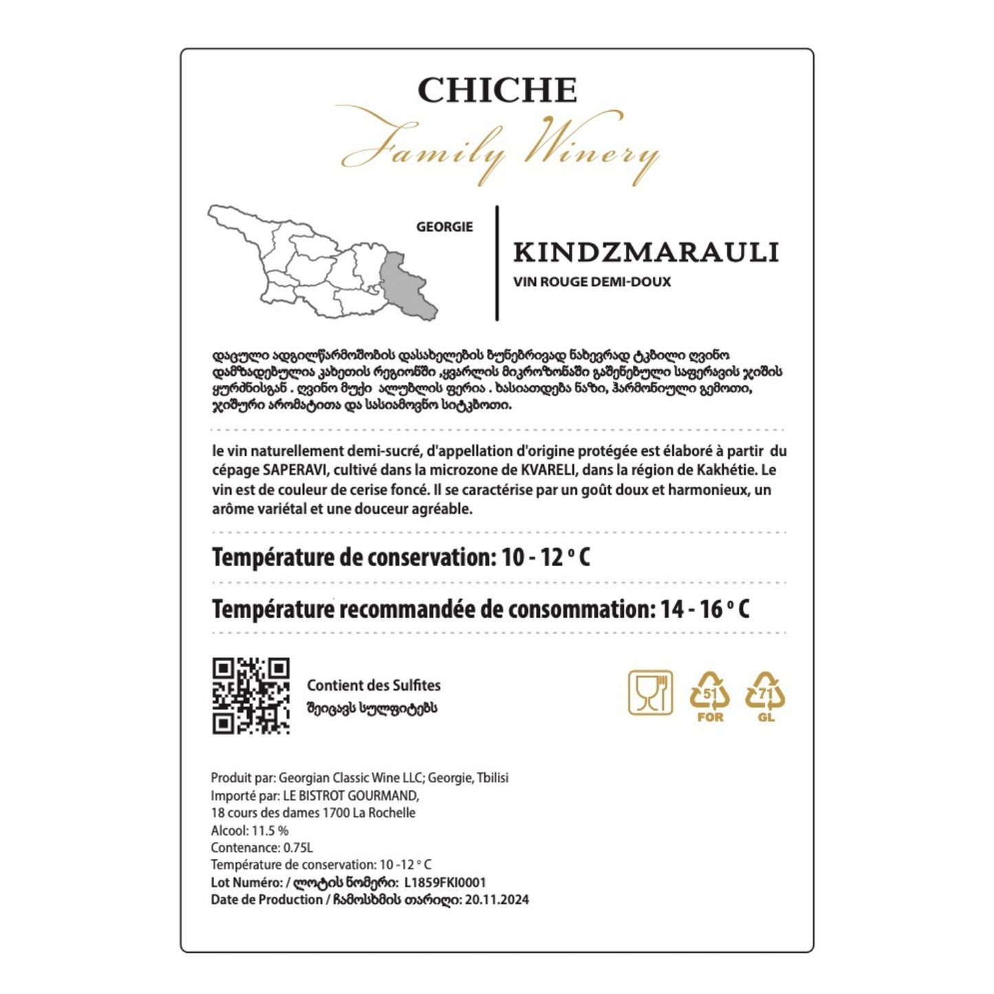 Kindzmarauli - 2023 Vin Rouge Géorgien