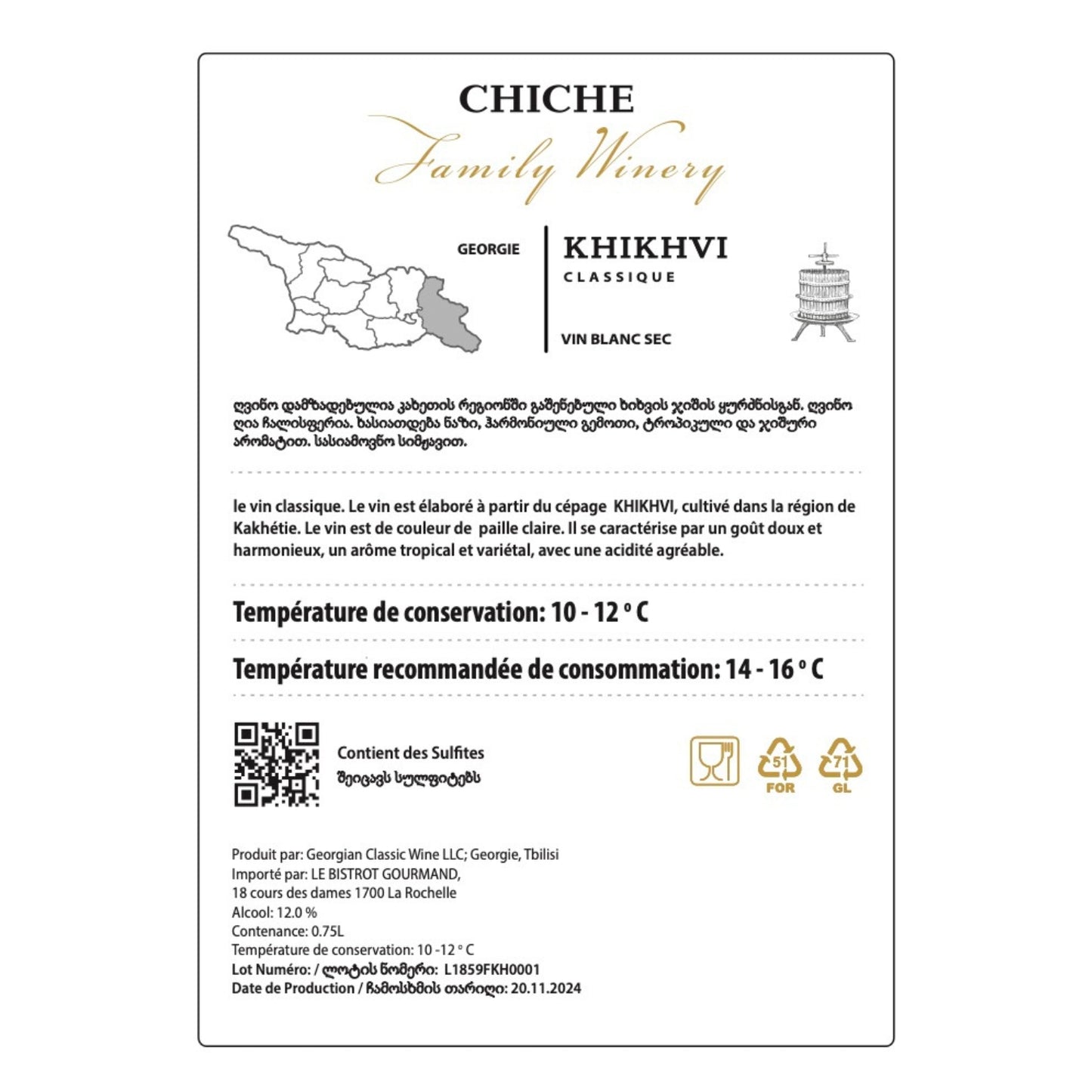 Khikhvi - 2023 Vin Blanc Géorgien