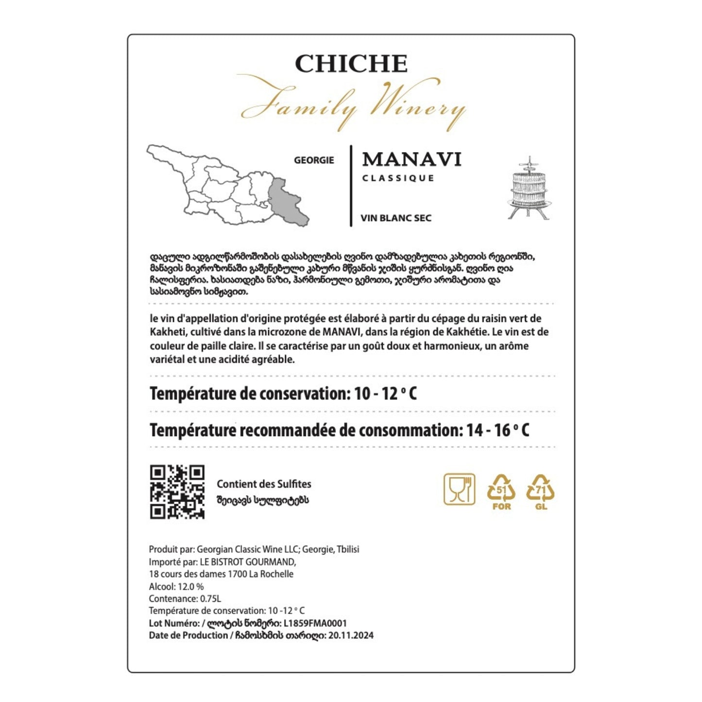 Manavi - 2023 Vin Blanc Géorgien